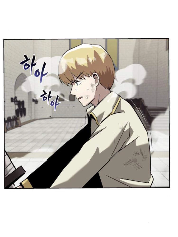 Quý Tộc Lười Biếng Trở Thành Thiên Tài Chapter 25 - 99