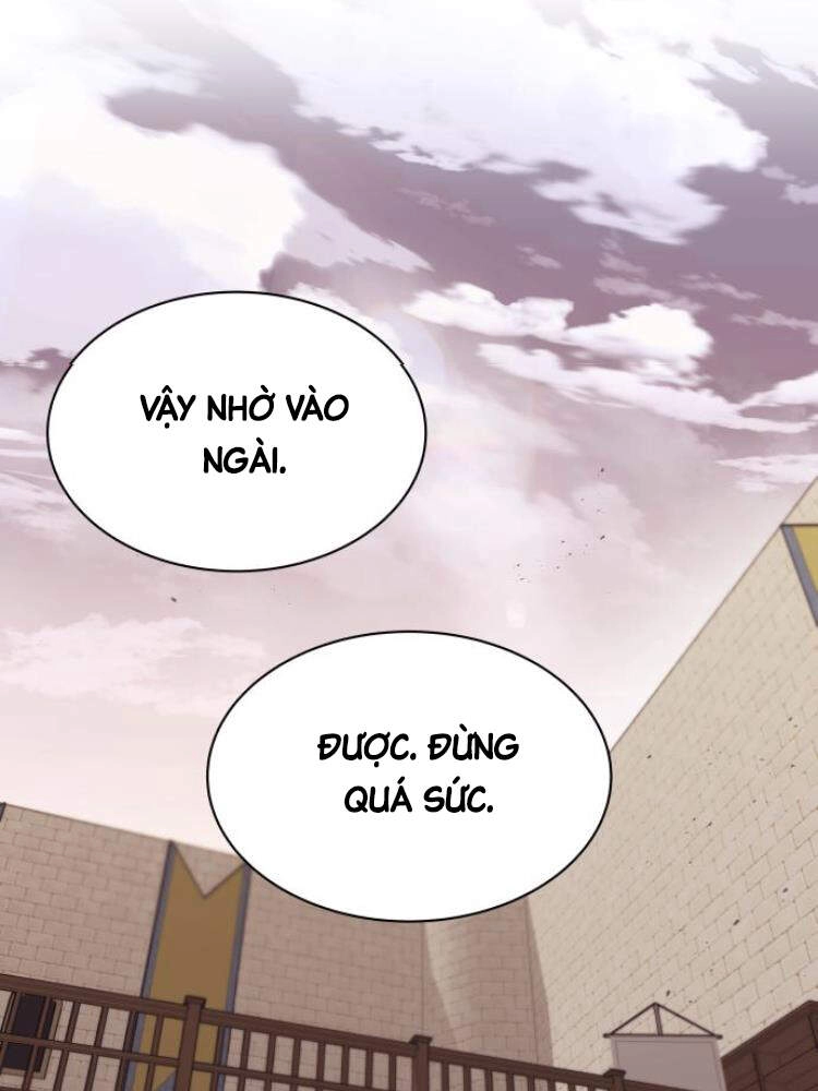 Quý Tộc Lười Biếng Trở Thành Thiên Tài Chapter 25 - 113