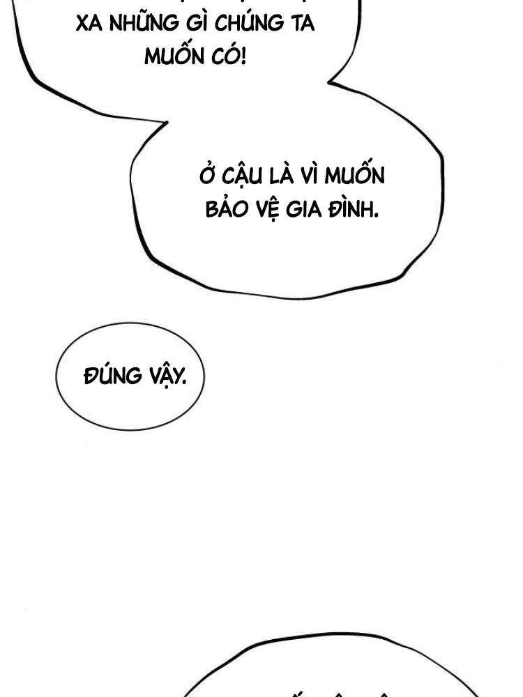 Quý Tộc Lười Biếng Trở Thành Thiên Tài Chapter 25 - 121