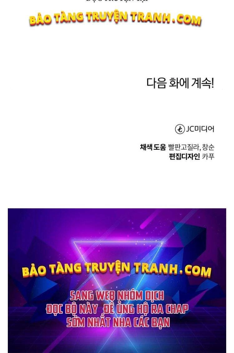 Quý Tộc Lười Biếng Trở Thành Thiên Tài Chapter 25 - 141