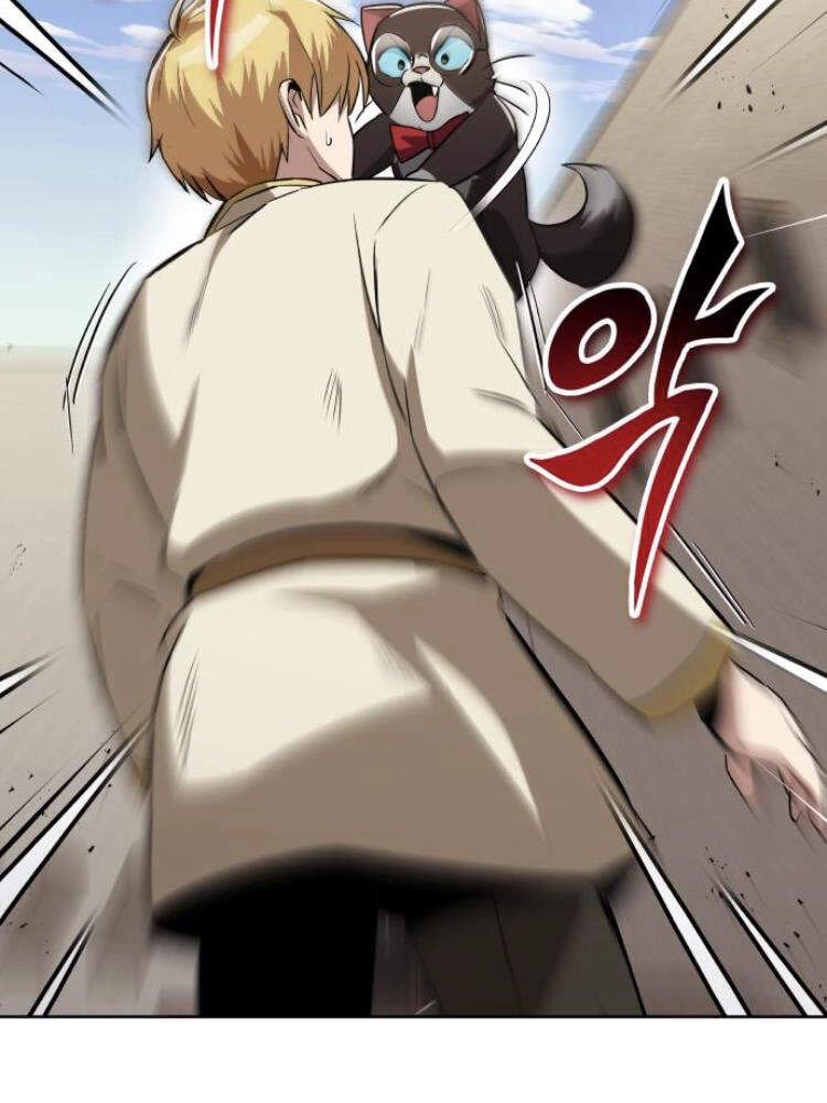 Quý Tộc Lười Biếng Trở Thành Thiên Tài Chapter 26 - 59