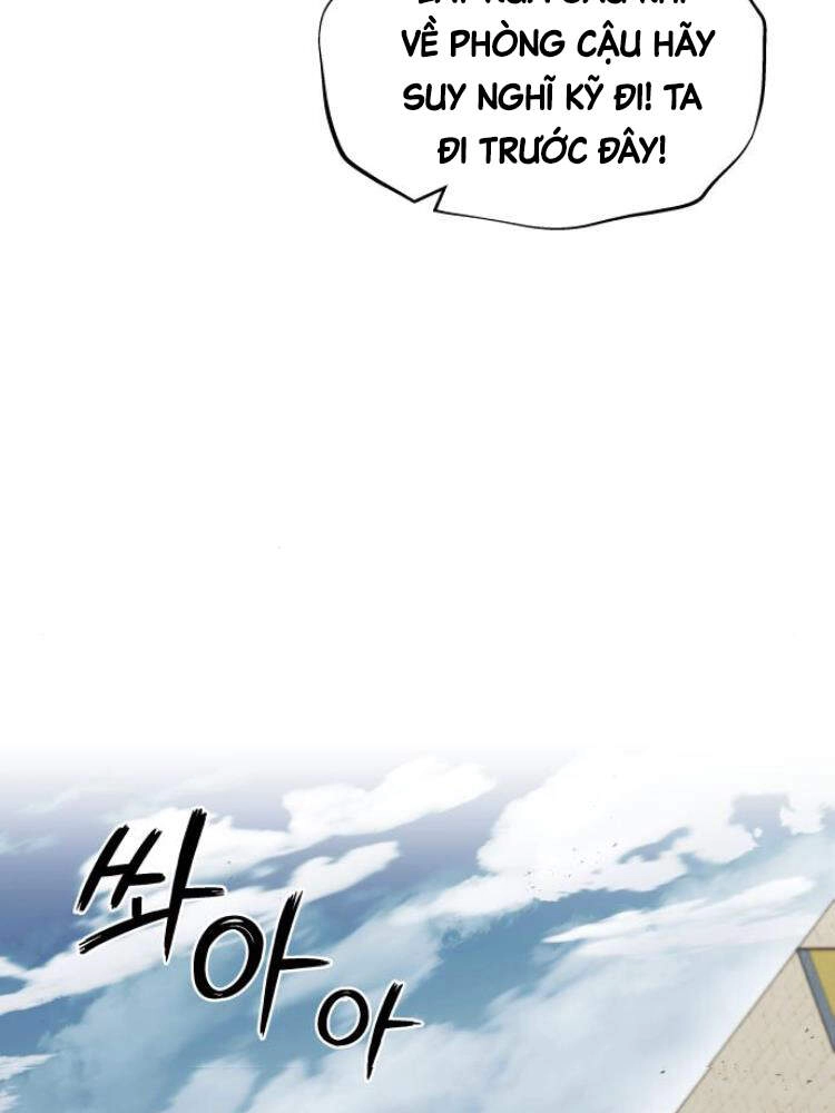 Quý Tộc Lười Biếng Trở Thành Thiên Tài Chapter 26 - 76