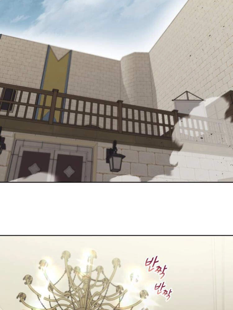 Quý Tộc Lười Biếng Trở Thành Thiên Tài Chapter 26 - 77