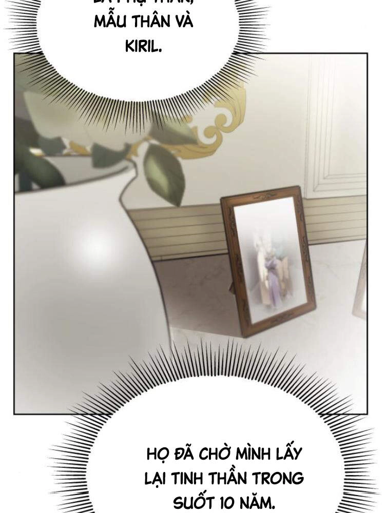 Quý Tộc Lười Biếng Trở Thành Thiên Tài Chapter 26 - 80