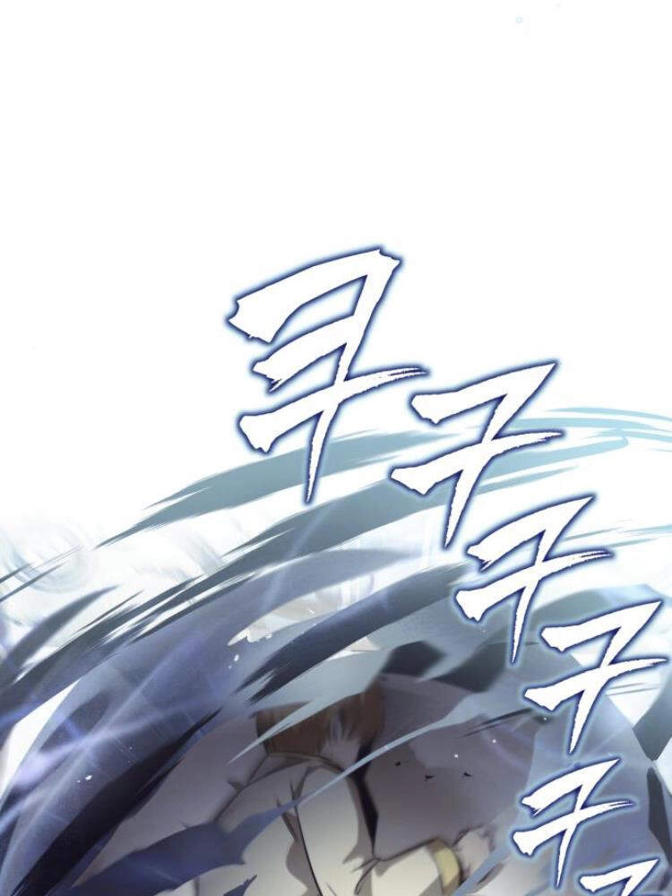 Quý Tộc Lười Biếng Trở Thành Thiên Tài Chapter 26 - 90