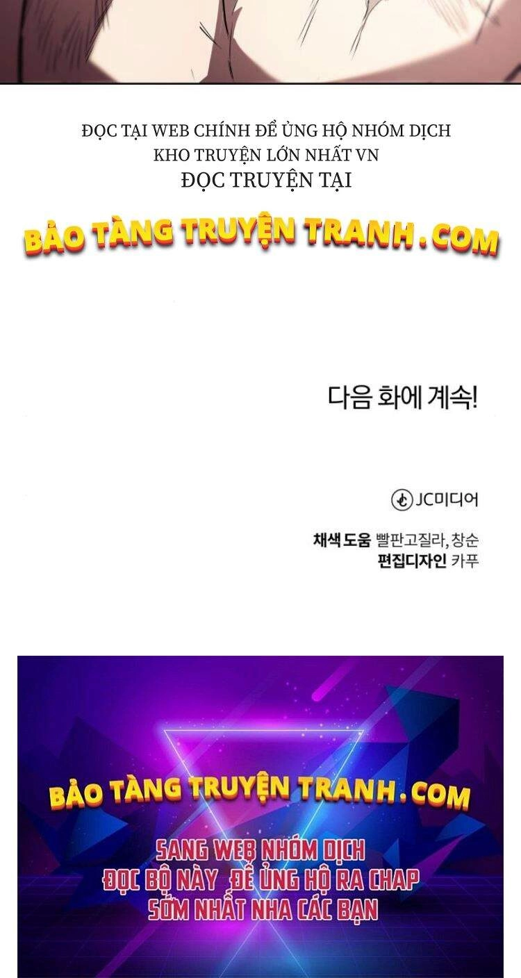 Quý Tộc Lười Biếng Trở Thành Thiên Tài Chapter 26 - 128