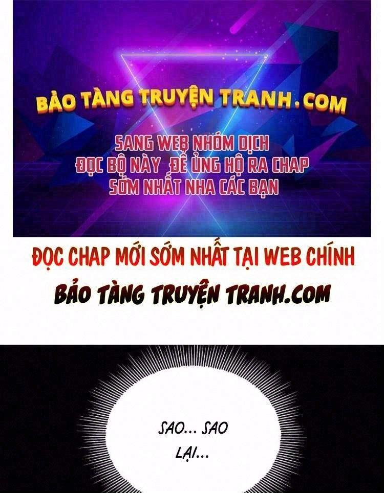 Quý Tộc Lười Biếng Trở Thành Thiên Tài Chapter 27 - 1