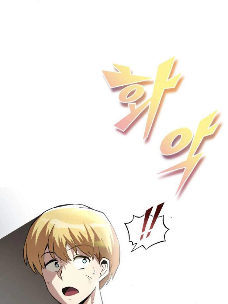 Quý Tộc Lười Biếng Trở Thành Thiên Tài Chapter 27 - 69