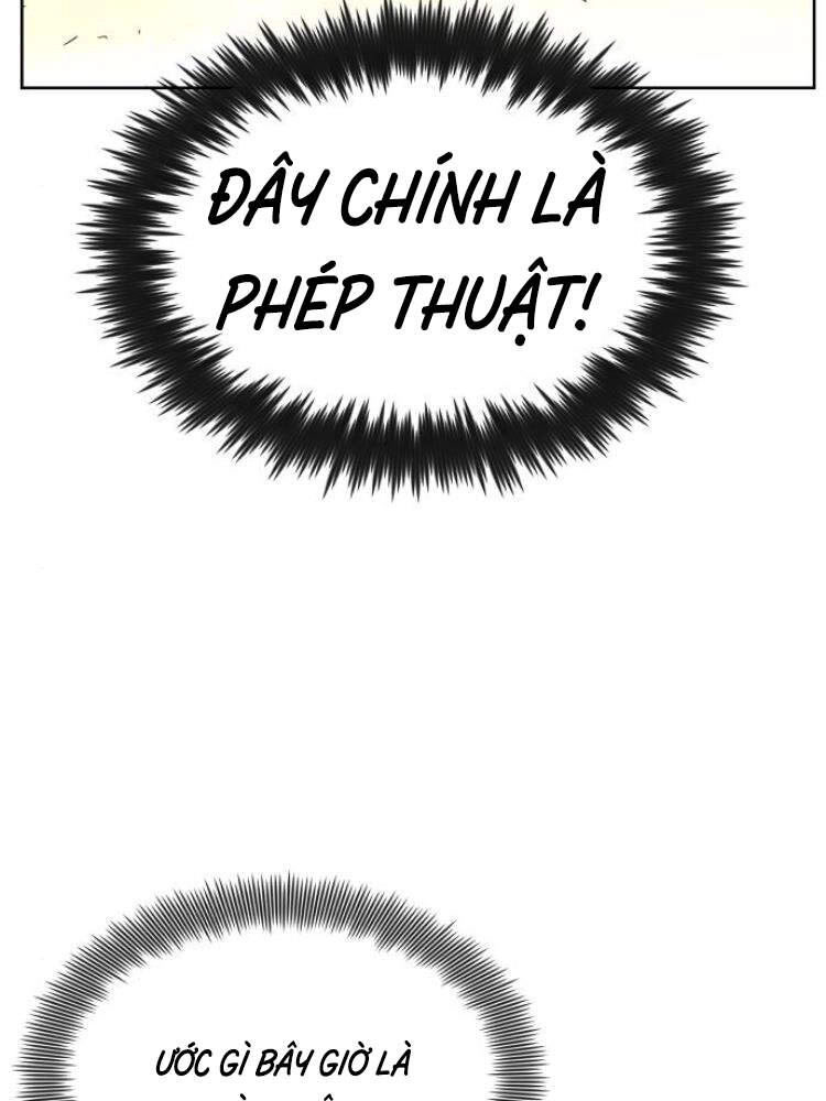 Quý Tộc Lười Biếng Trở Thành Thiên Tài Chapter 27 - 74