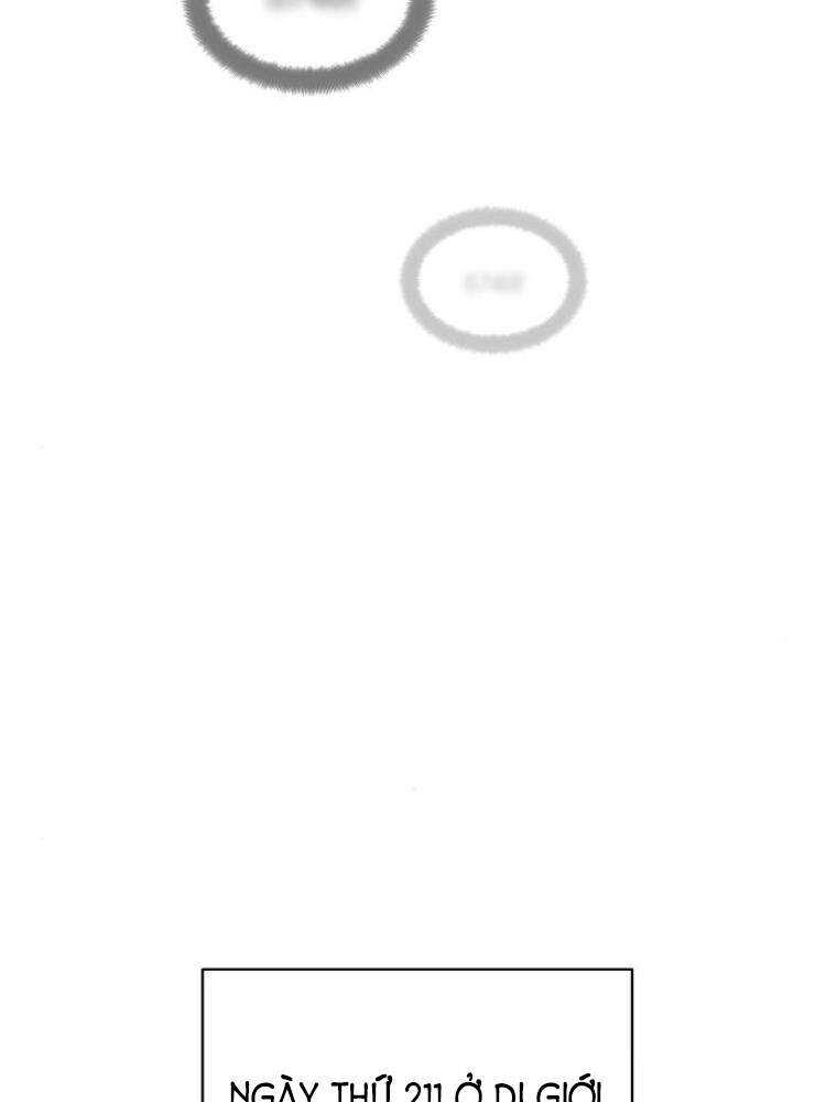 Quý Tộc Lười Biếng Trở Thành Thiên Tài Chapter 27 - 101