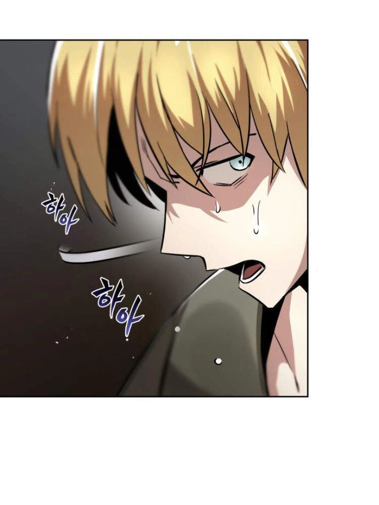 Quý Tộc Lười Biếng Trở Thành Thiên Tài Chapter 27 - 110