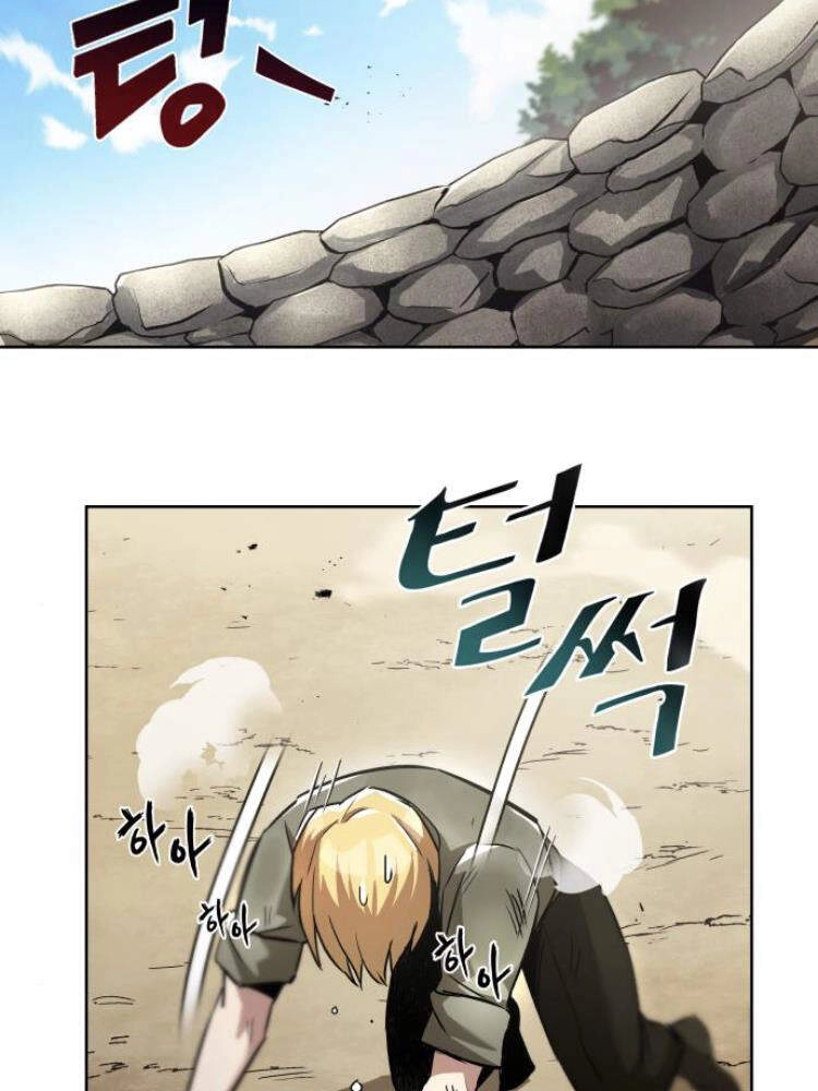 Quý Tộc Lười Biếng Trở Thành Thiên Tài Chapter 27 - 115