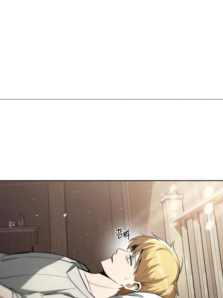 Quý Tộc Lười Biếng Trở Thành Thiên Tài Chapter 28 - 3