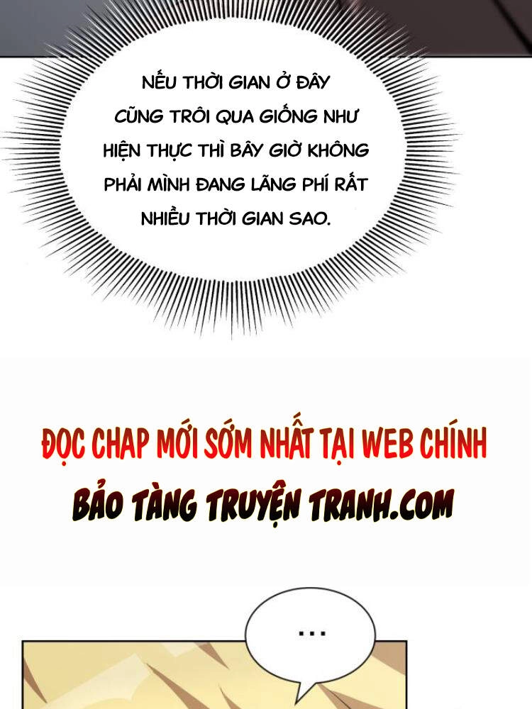 Quý Tộc Lười Biếng Trở Thành Thiên Tài Chapter 28 - 26