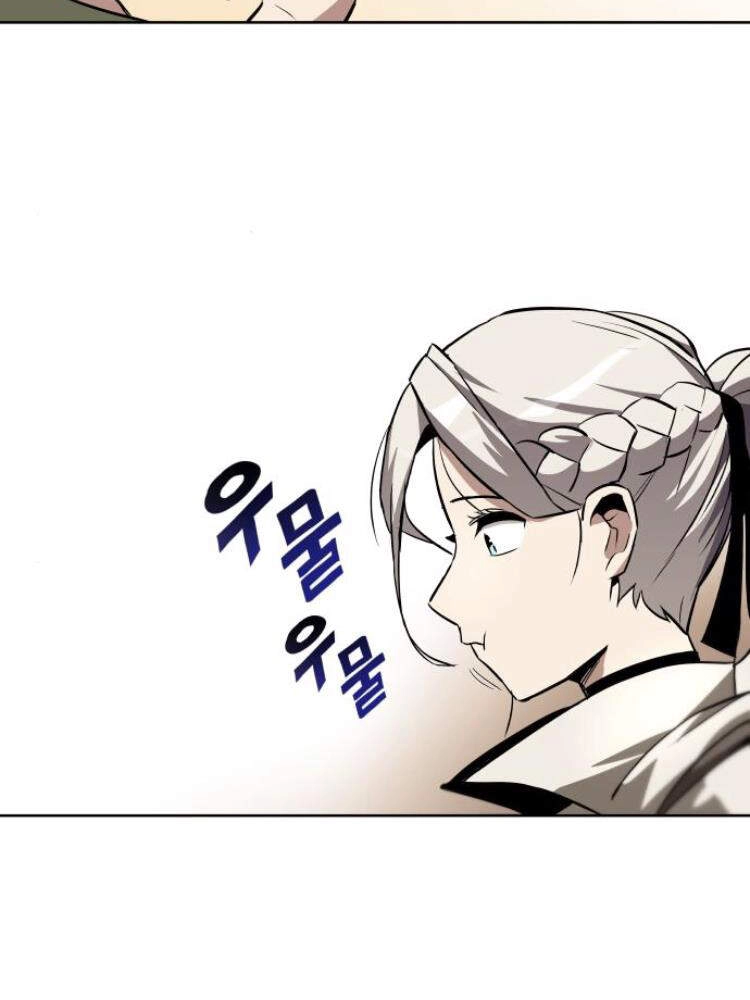 Quý Tộc Lười Biếng Trở Thành Thiên Tài Chapter 28 - 62