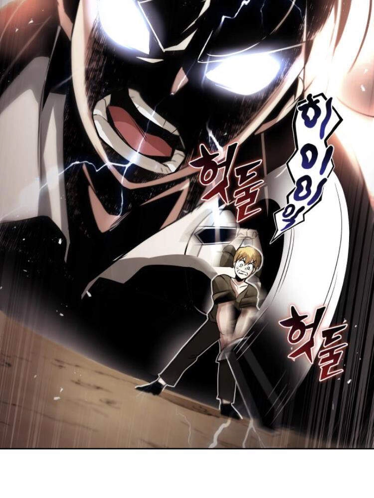 Quý Tộc Lười Biếng Trở Thành Thiên Tài Chapter 28 - 71