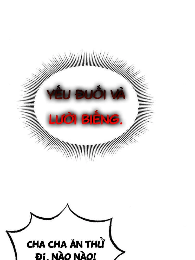 Quý Tộc Lười Biếng Trở Thành Thiên Tài Chapter 28 - 115