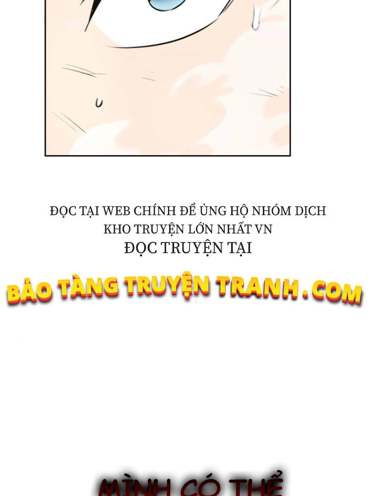 Quý Tộc Lười Biếng Trở Thành Thiên Tài Chapter 29 - 9