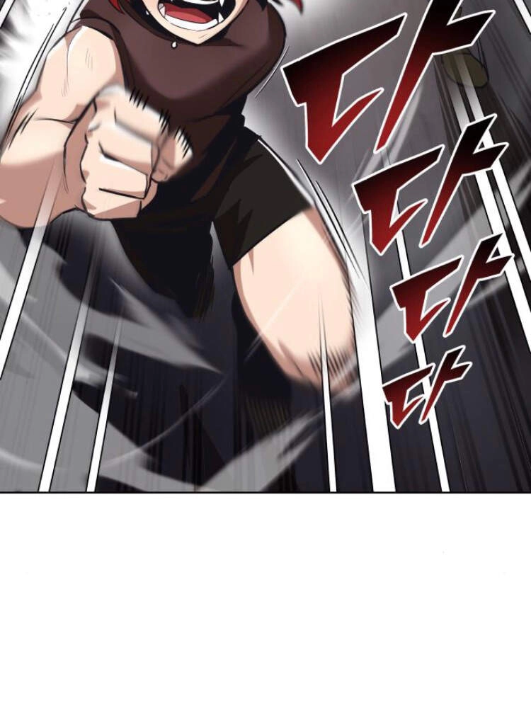 Quý Tộc Lười Biếng Trở Thành Thiên Tài Chapter 29 - 15