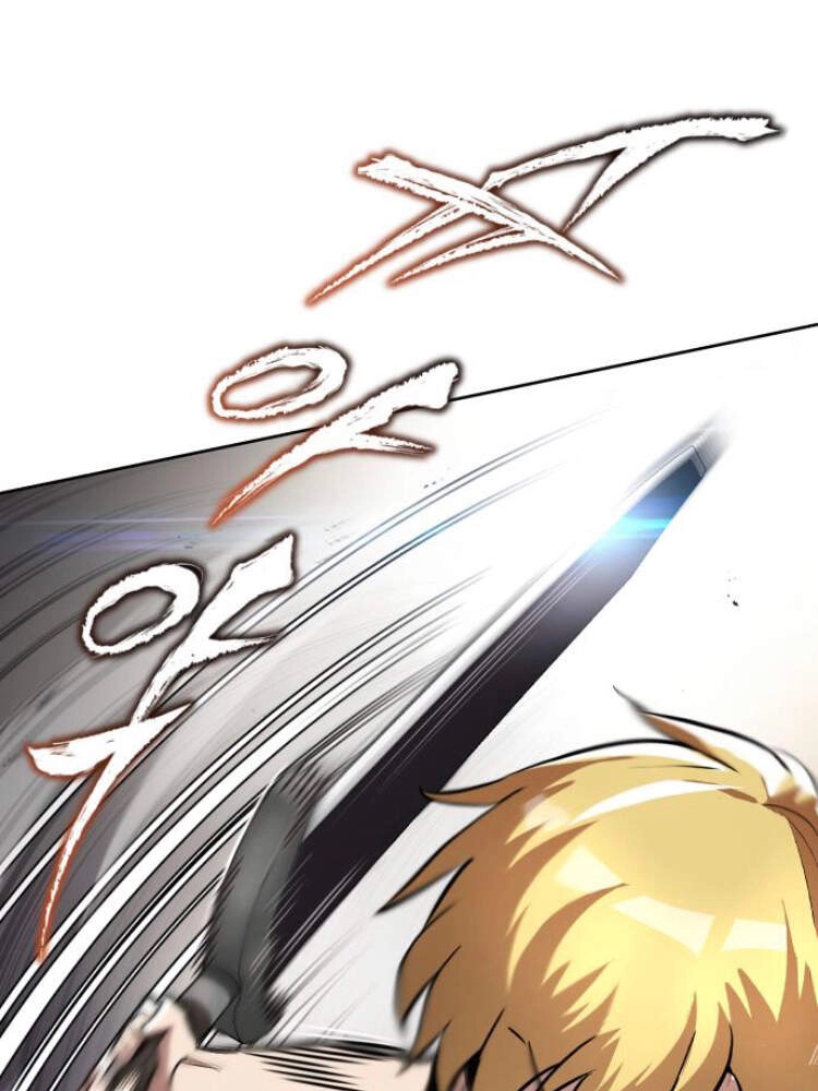 Quý Tộc Lười Biếng Trở Thành Thiên Tài Chapter 29 - 31