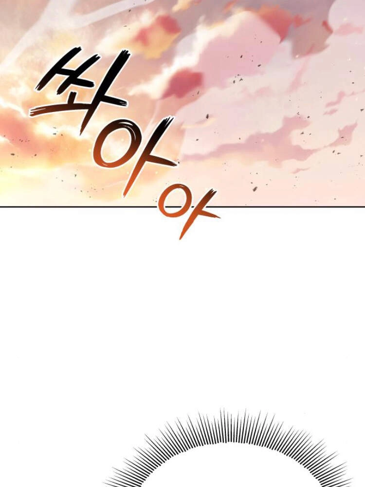 Quý Tộc Lười Biếng Trở Thành Thiên Tài Chapter 29 - 49