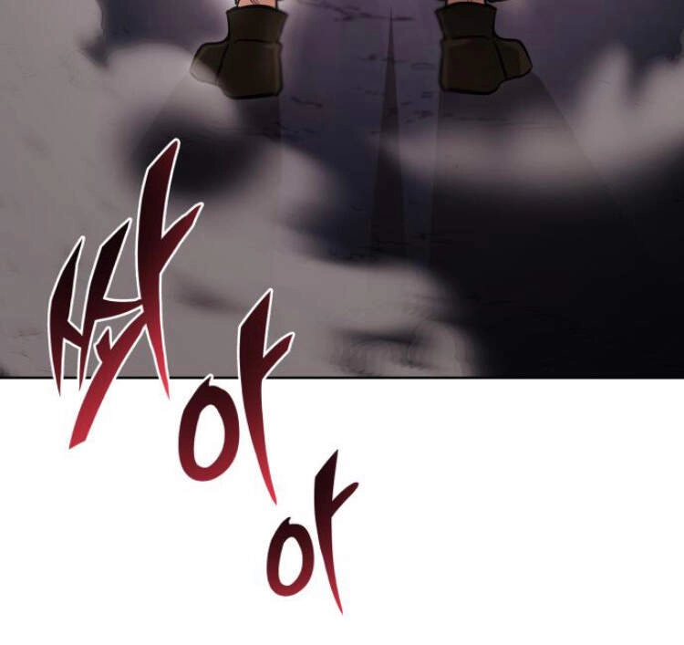 Quý Tộc Lười Biếng Trở Thành Thiên Tài Chapter 29 - 63