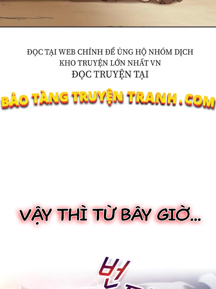 Quý Tộc Lười Biếng Trở Thành Thiên Tài Chapter 29 - 79