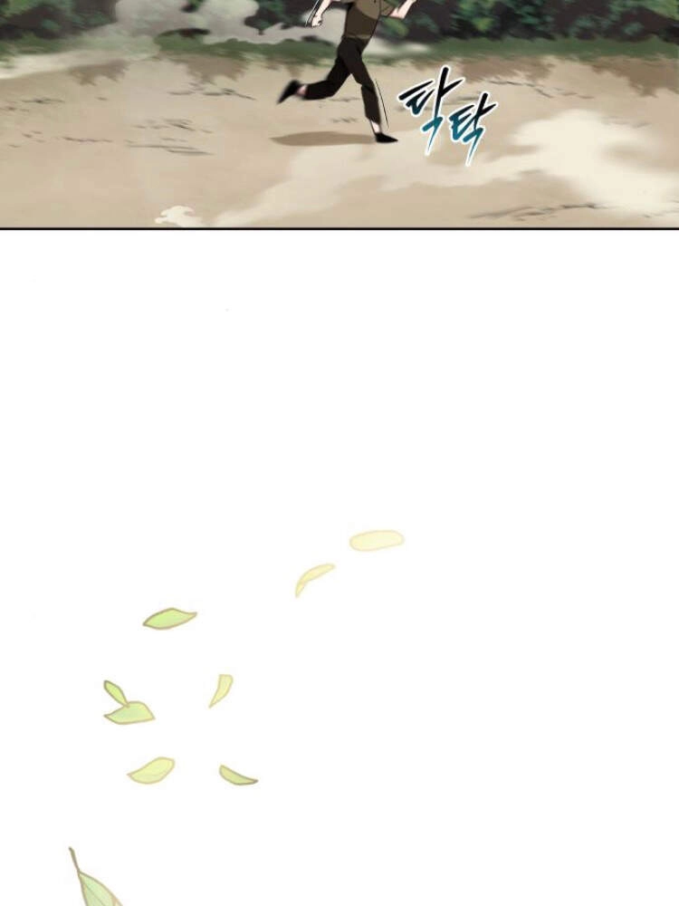 Quý Tộc Lười Biếng Trở Thành Thiên Tài Chapter 29 - 88