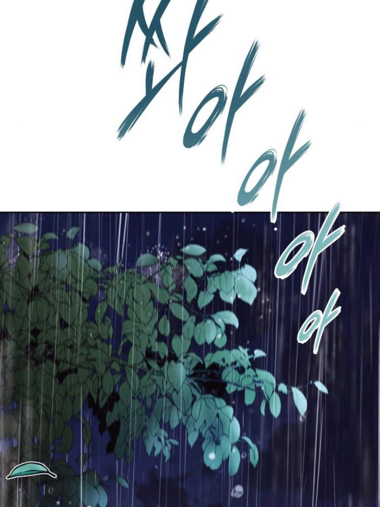 Quý Tộc Lười Biếng Trở Thành Thiên Tài Chapter 29 - 98