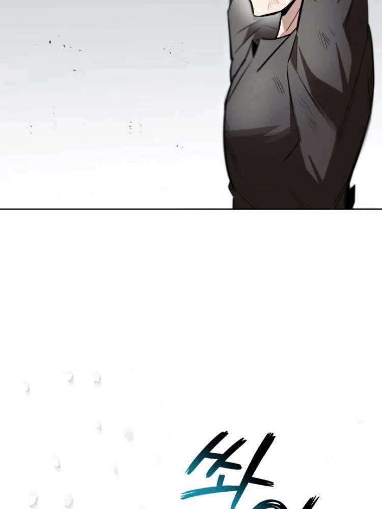 Quý Tộc Lười Biếng Trở Thành Thiên Tài Chapter 29 - 107