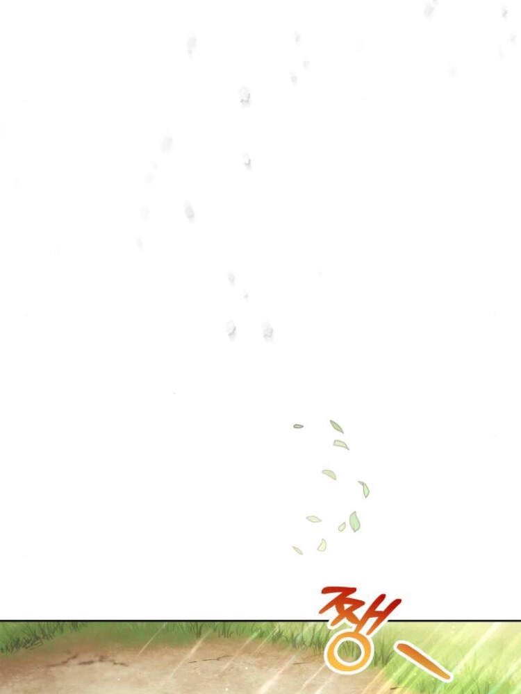 Quý Tộc Lười Biếng Trở Thành Thiên Tài Chapter 29 - 109