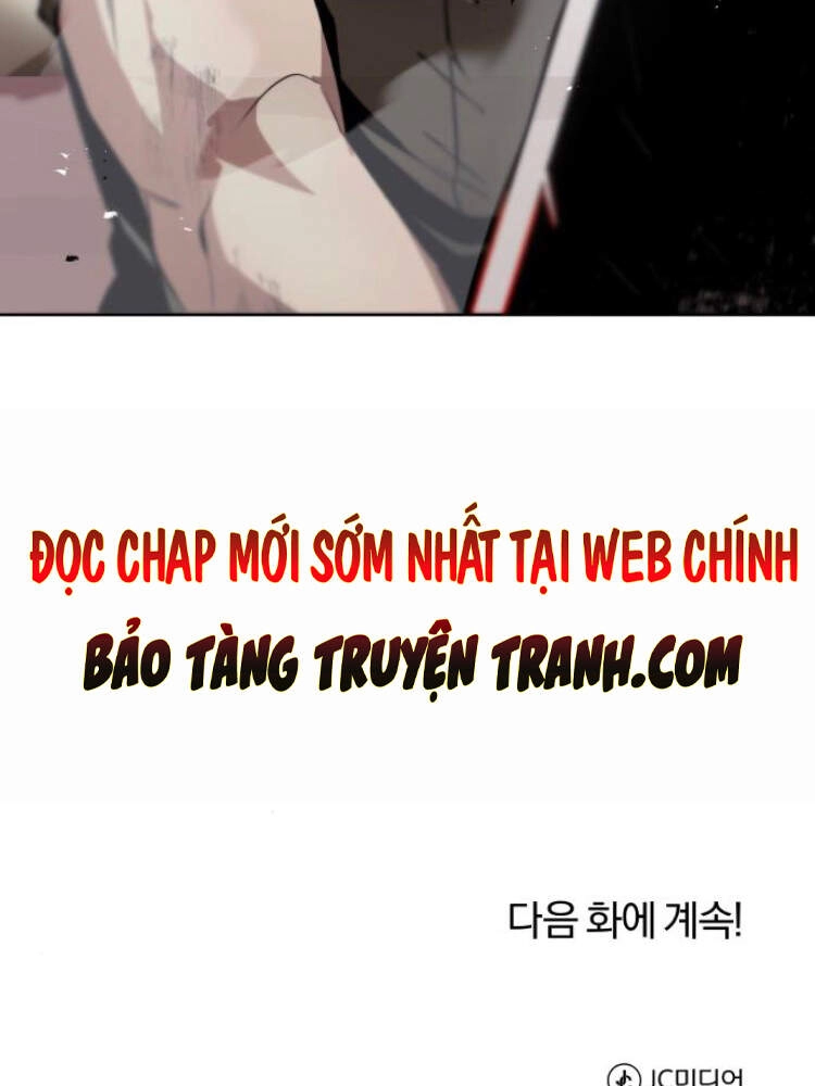 Quý Tộc Lười Biếng Trở Thành Thiên Tài Chapter 29 - 147