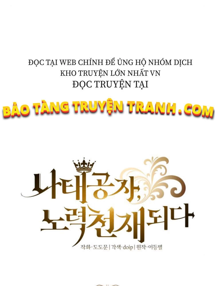 Quý Tộc Lười Biếng Trở Thành Thiên Tài Chapter 30 - 13