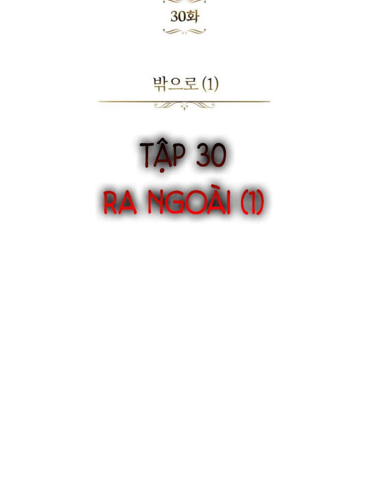 Quý Tộc Lười Biếng Trở Thành Thiên Tài Chapter 30 - 14