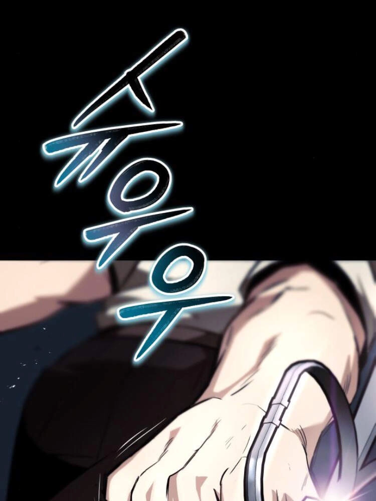 Quý Tộc Lười Biếng Trở Thành Thiên Tài Chapter 30 - 19