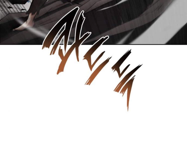 Quý Tộc Lười Biếng Trở Thành Thiên Tài Chapter 30 - 28