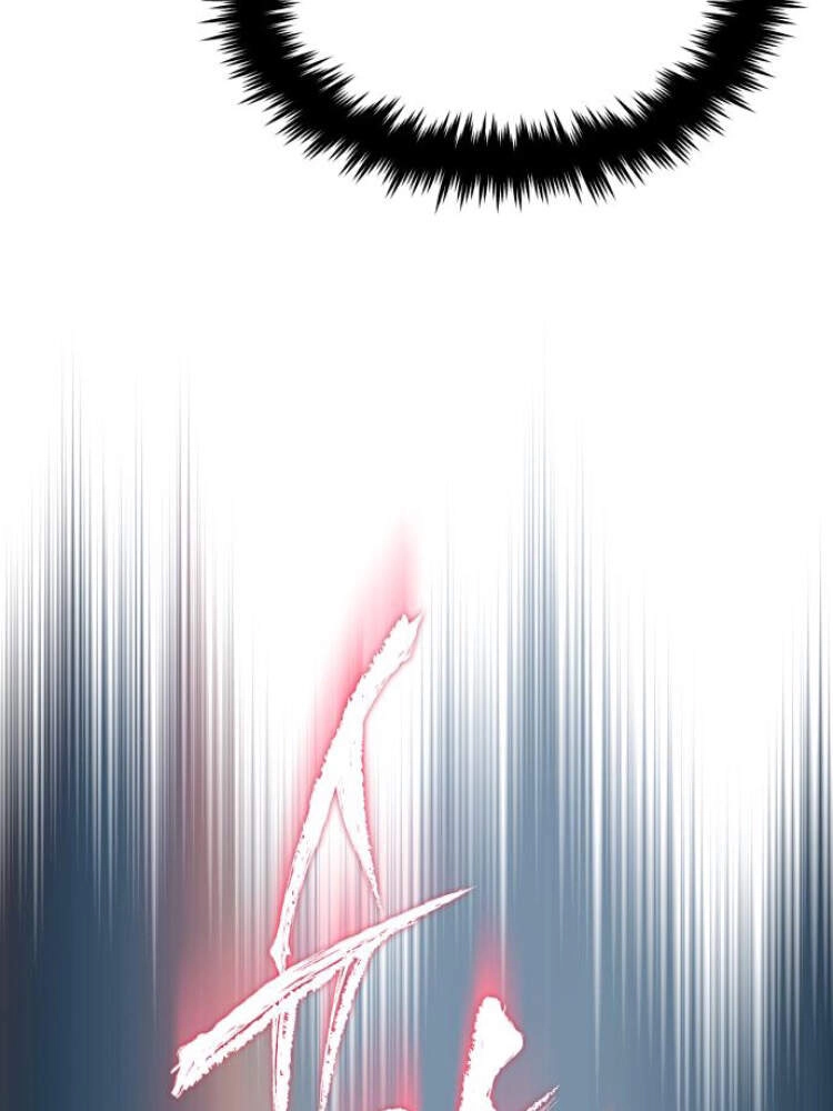 Quý Tộc Lười Biếng Trở Thành Thiên Tài Chapter 30 - 78