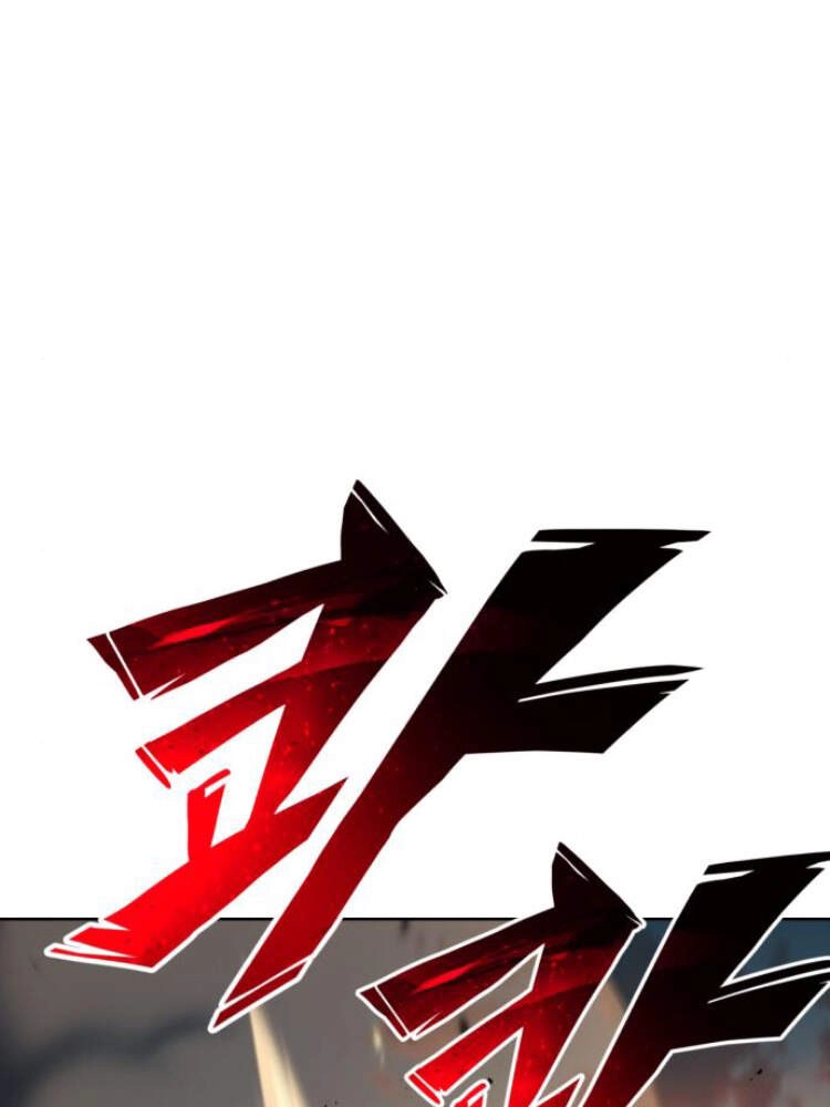 Quý Tộc Lười Biếng Trở Thành Thiên Tài Chapter 30 - 86