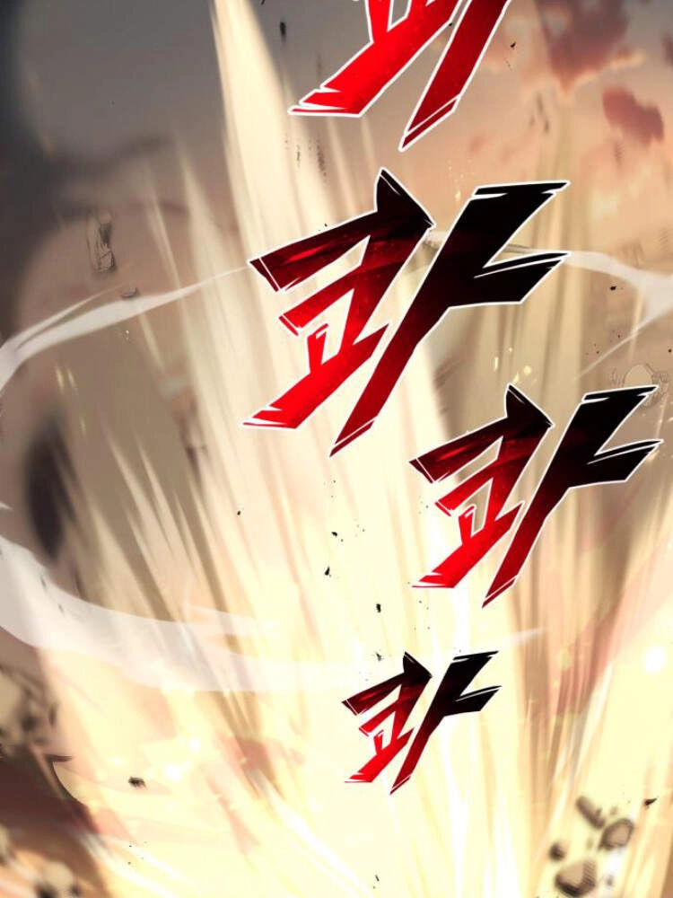 Quý Tộc Lười Biếng Trở Thành Thiên Tài Chapter 30 - 87