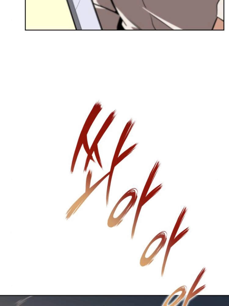 Quý Tộc Lười Biếng Trở Thành Thiên Tài Chapter 30 - 95