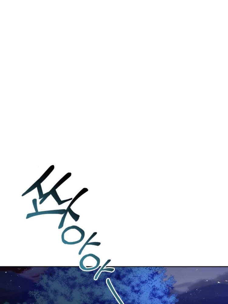 Quý Tộc Lười Biếng Trở Thành Thiên Tài Chapter 30 - 144