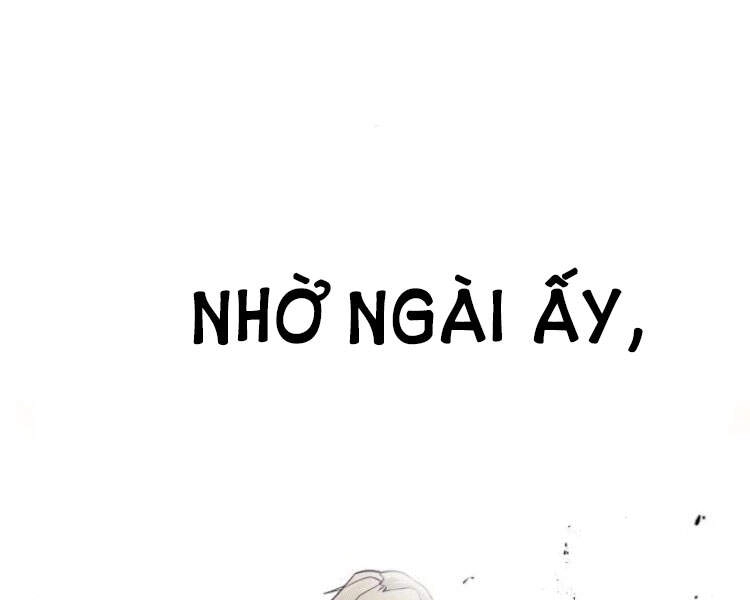 Quý Tộc Lười Biếng Trở Thành Thiên Tài Chapter 31 - 41