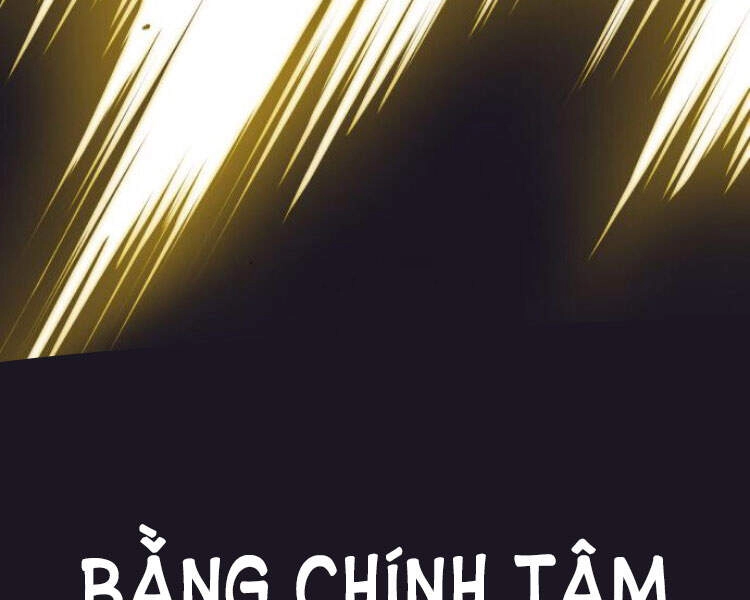 Quý Tộc Lười Biếng Trở Thành Thiên Tài Chapter 31 - 71