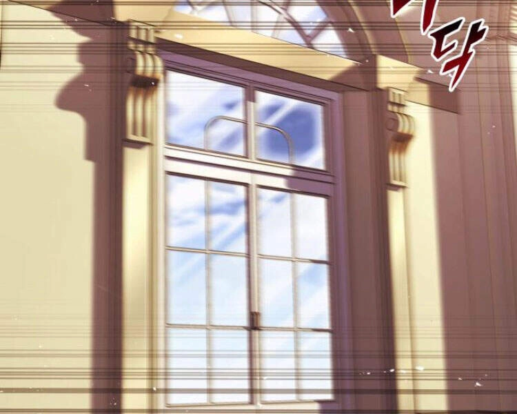 Quý Tộc Lười Biếng Trở Thành Thiên Tài Chapter 31 - 95