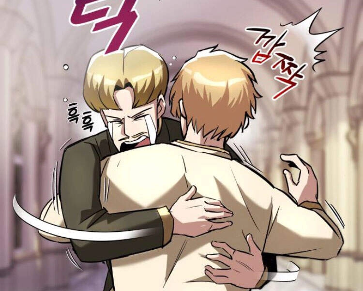 Quý Tộc Lười Biếng Trở Thành Thiên Tài Chapter 31 - 109