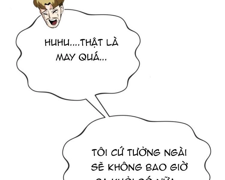 Quý Tộc Lười Biếng Trở Thành Thiên Tài Chapter 31 - 111