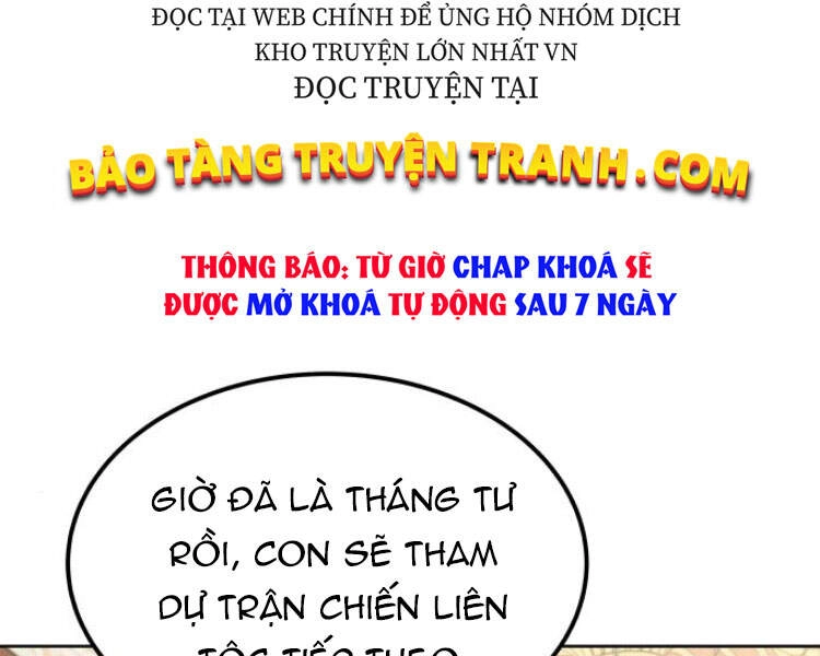 Quý Tộc Lười Biếng Trở Thành Thiên Tài Chapter 31 - 162