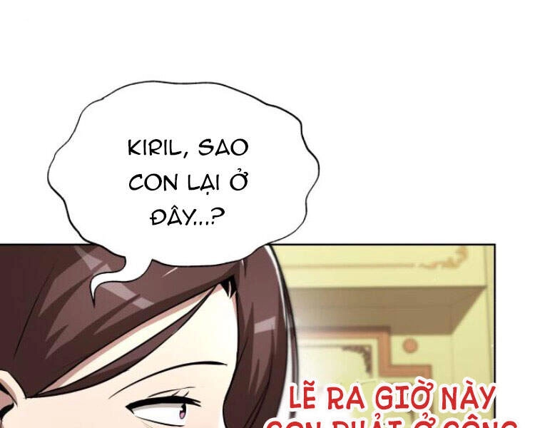 Quý Tộc Lười Biếng Trở Thành Thiên Tài Chapter 31 - 177