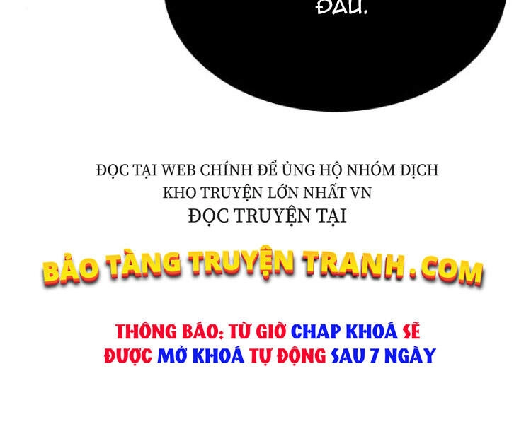 Quý Tộc Lười Biếng Trở Thành Thiên Tài Chapter 31 - 184