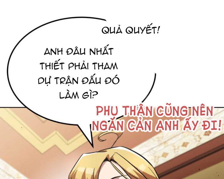 Quý Tộc Lười Biếng Trở Thành Thiên Tài Chapter 31 - 185